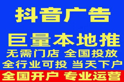 案例教学：SEM主管如何进行关键词优化